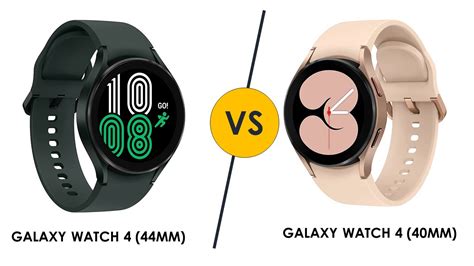 différence galaxy watch 4 et 5.